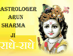 Astrologer Arun Sharma