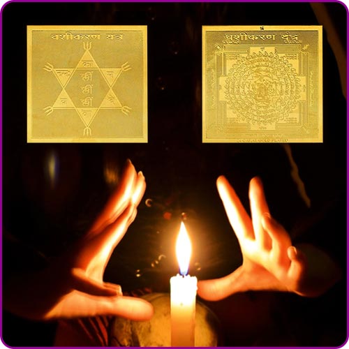 Vashikaran The Potential Risks and Negative Consequences of Vashikaran