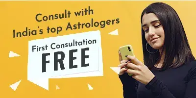 व्हाट्सएप पर मुफ्त ज्योतिष परामर्श: Astro Saloni