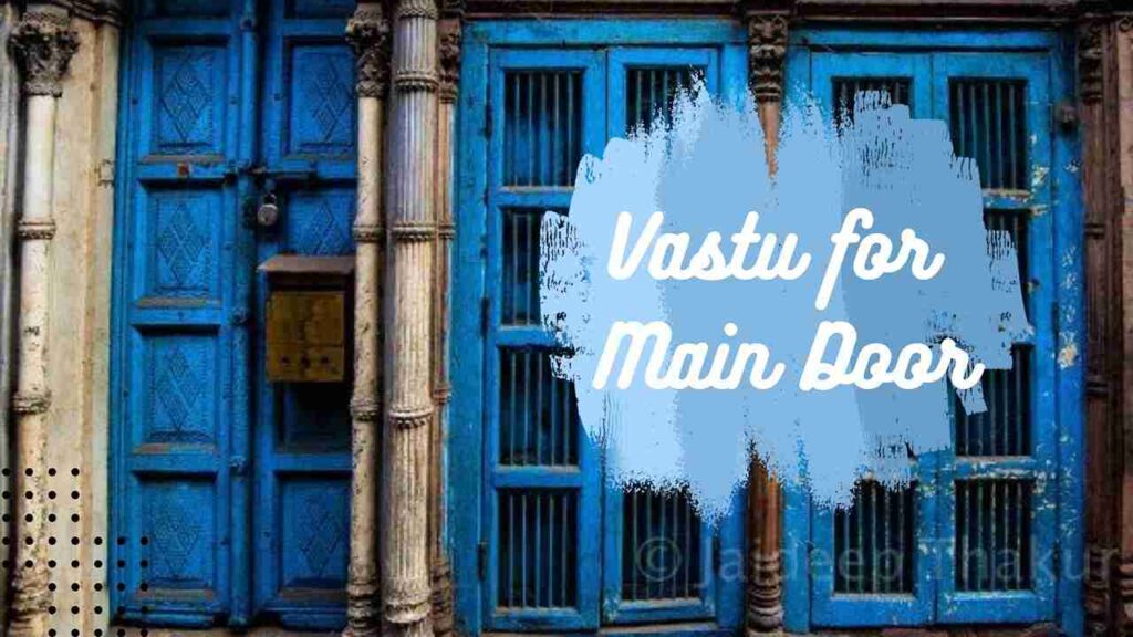 main-door-vastu