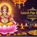Ganesh Puja Mantra