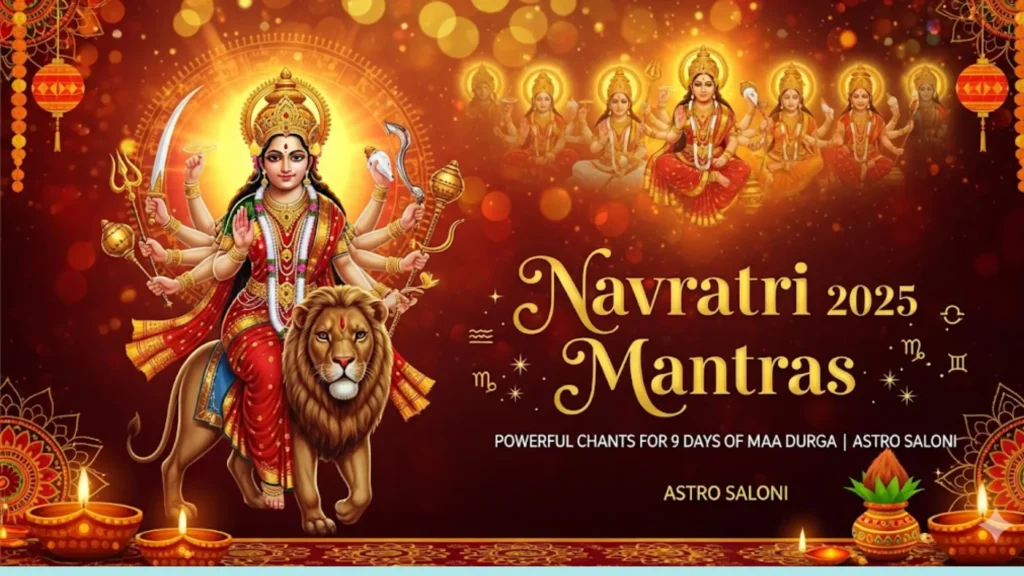 Navratri 2025 Mantras