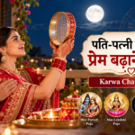 Karwa Chauth Love and Moonlight