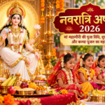 Navratri Ashtami_ Mahagauri and Kanya Puja